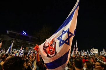 Anti-Netanyahu protests Israel