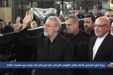Ali Larijani Nasrallah