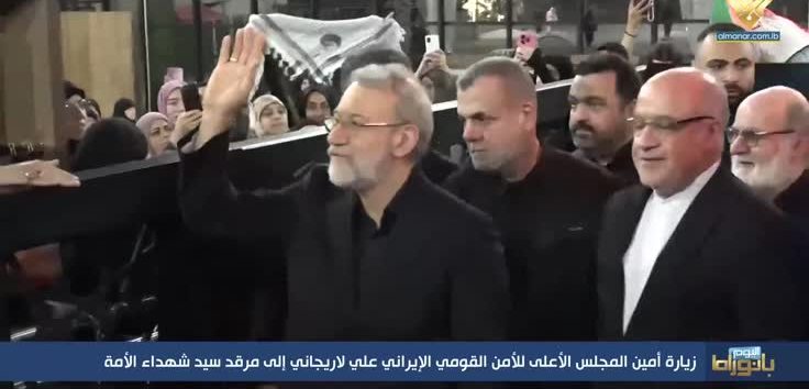  <a href="https://english.almanar.com.lb/2475695">Larijani Visits Martyr Sayyed Nasrallah&#8217;s Shrine, Hails Hezbollah as Pillar of Pride and Resistance</a>