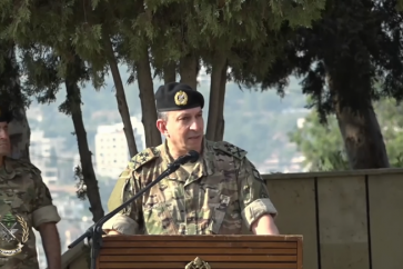Lebanese Army Commander Rodolph Haykal