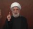 Hezbollah Sheikh Naim Qassem