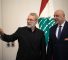 President Aoun meets with Iran's delegation