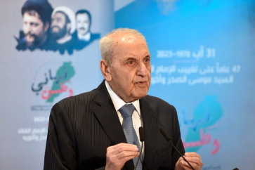 Lebanon Berri
