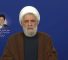 Hezbollah Secretary General Sheikh Naim Qassem
