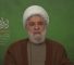 Hezbollah Sheikh Qassem