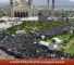 Yemen PM funeral