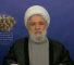 Hezbollah Secretary General Sheikh Naim Qassem