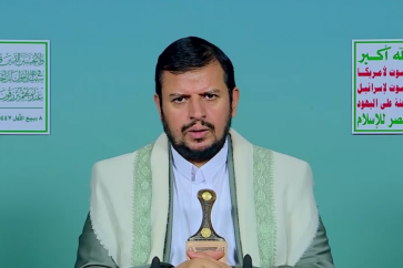 Sayyed Houthi