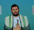 Head of Ansarullah Movement Sayyed Abdul Malik Badreddine Al-Houthi