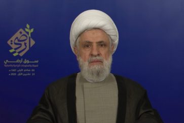 manar-596ed7e56a84cdab-1024x576