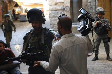 West Bank IOF