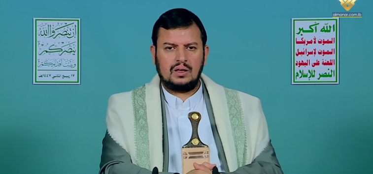  <a href="https://english.almanar.com.lb/2511962">Sayyed Houthi: Yemen Will Monitor Implementation of Gaza Ceasefire and is Ready for All Possibilities</a>