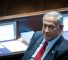 Netanyahu Likud Knesset