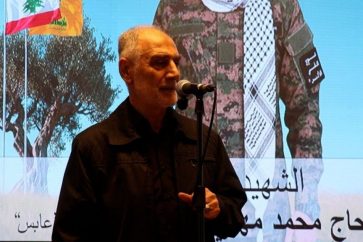 Hezbollah Mohammad Fneish