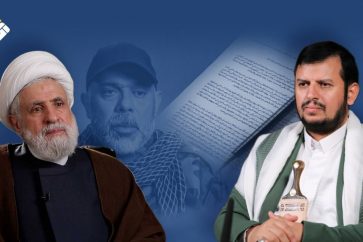 manar-cd07cc6c9d66e400-1024x576