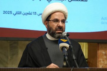 manar-4fc5d97d28b28427-1024x576