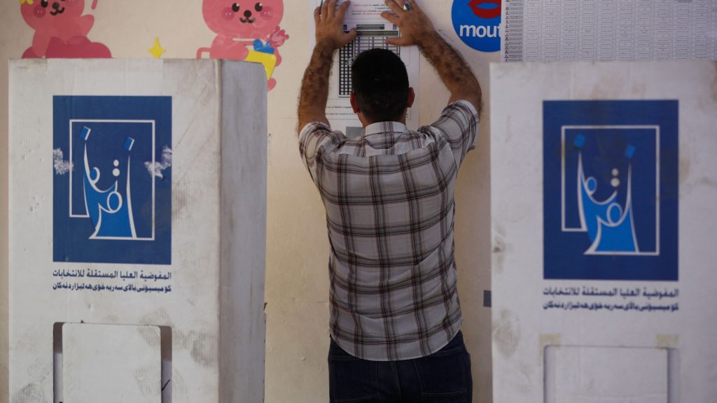 manar-8019d333f4c6c36b-1024x576