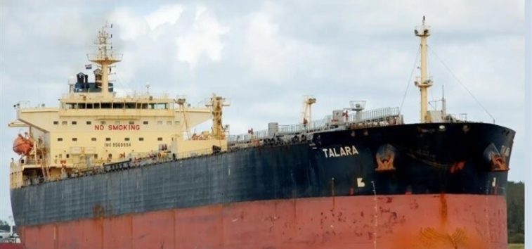  <a href="https://english.almanar.com.lb/2535535">IRGC Says Seized Foreign Oil Tanker South of Iran</a>
