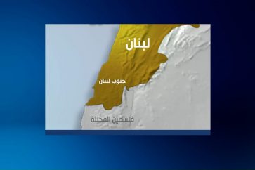 manar-491136aba9f41620-1024x576