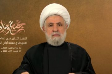 Hezbollah Secretray General Sheikh Naim Qassem