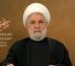 Hezbollah Secretray General Sheikh Naim Qassem