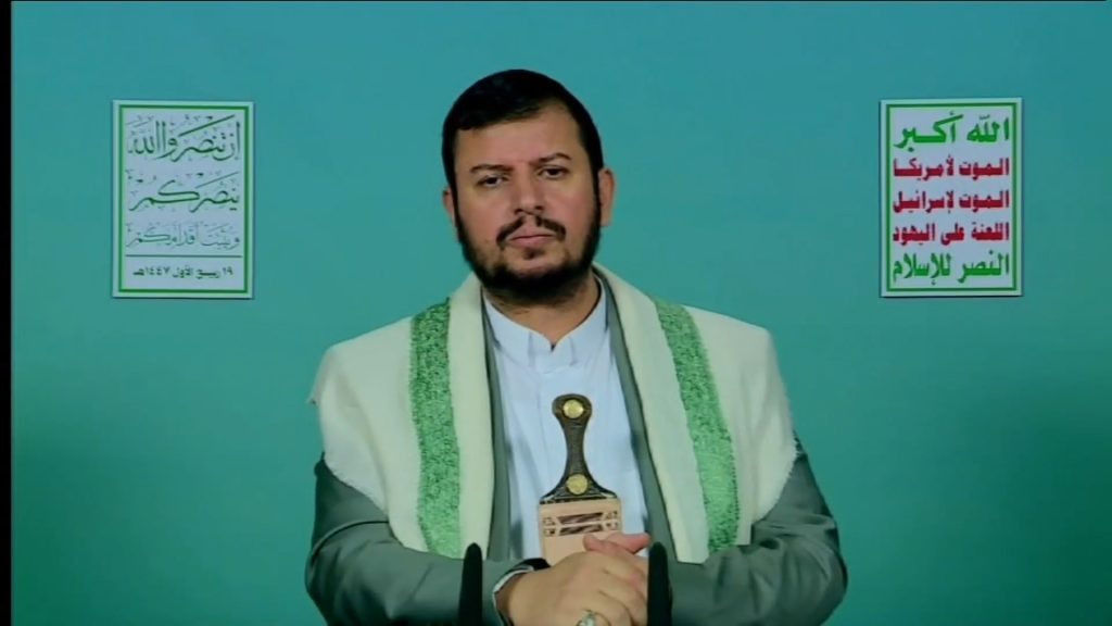 Head of Yemen’s Ansarullah Movement Sayyed Abdul Malik Badreddine Al-Houthi