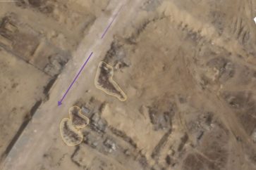 manar-84ff9bf1cb7f775f-1024x576