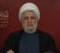 Hezbollah Secretary General Sheikh Naim Qassem
