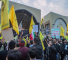 Iraq Hezbollah Ansarullah frozen assets