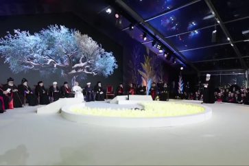 manar-753162fb1e83675f-1024x576