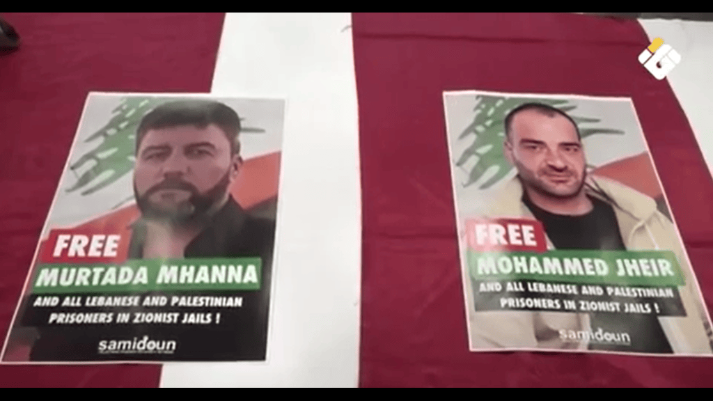 Lebanese Detainees in Israeli Prisons: When Silence Becomes Surrender