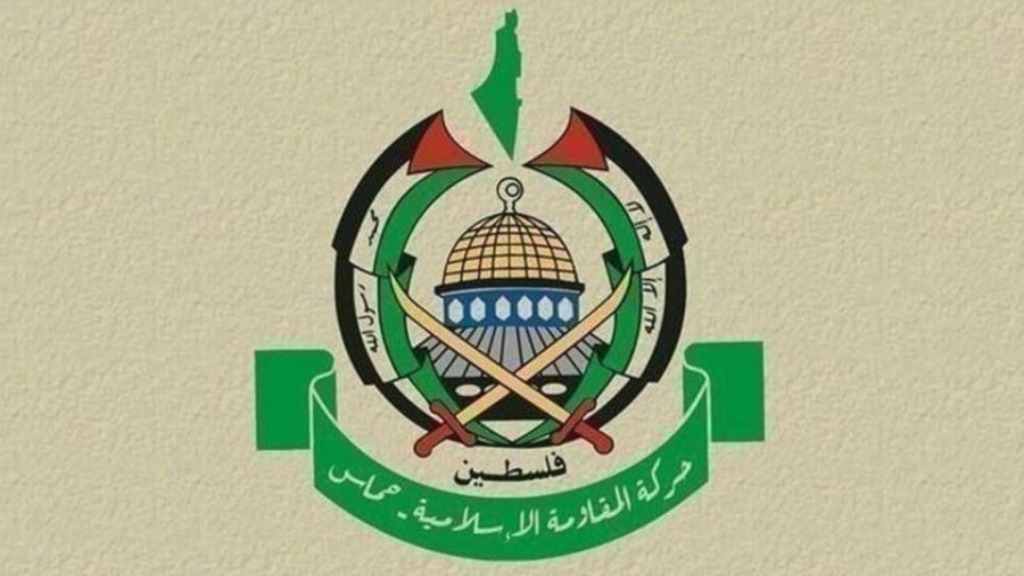 Hamas Condemns ‘Israel’-Somaliland Recognition, Rejects Displacement Plot